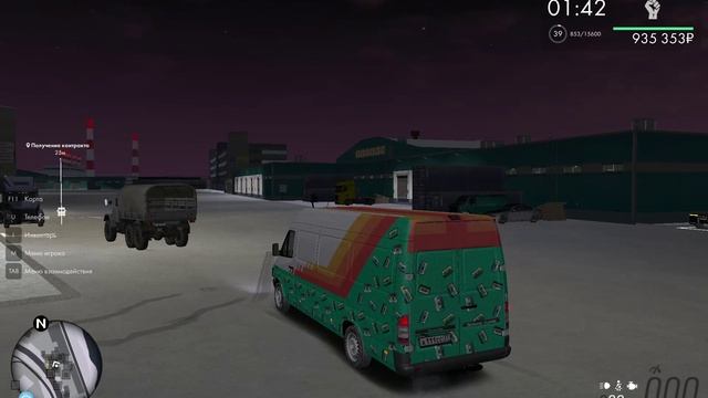 уход грузовие смотреть онлайн