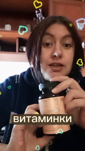 1000015761.mp4 1000015761.mp4