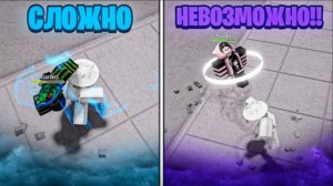 🍿 ПОВТОРИЛ САМЫЕ СЛОЖНЫЕ ТЕХНИКИ В ТСБ // The Strongest Battlegrounds Roblox