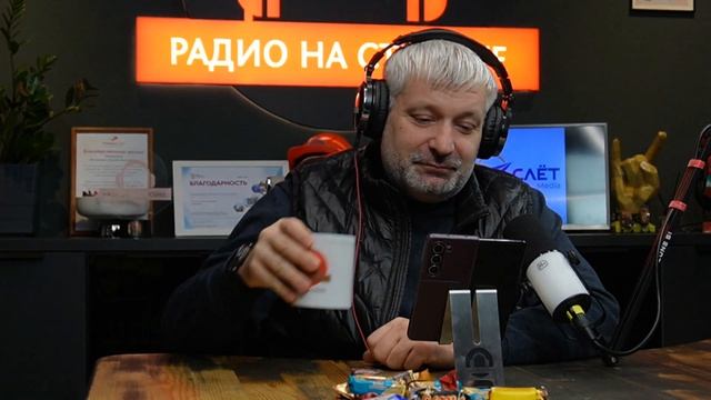 Описание профилей 1-3 Дизайна человека