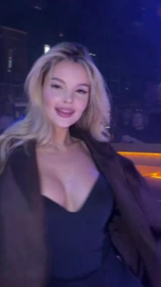 Очень добрая