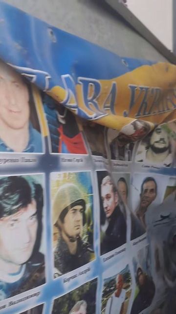 ����� �� �������. ���������� � ������