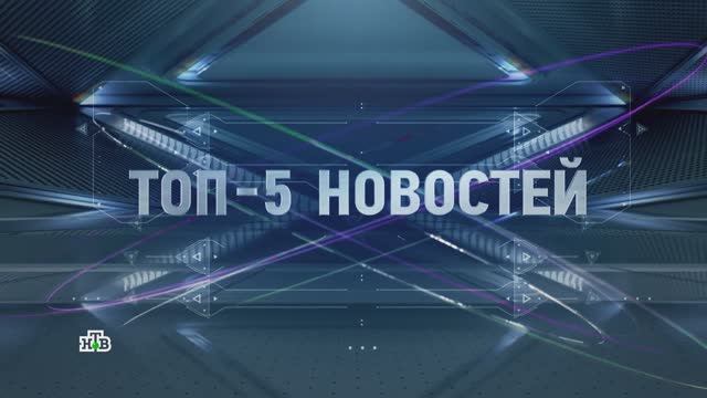 Вакууматор в аэропорту, кассеты для меда, свет вместо уколов | «Чудо техники». Топ-5 новостей недели