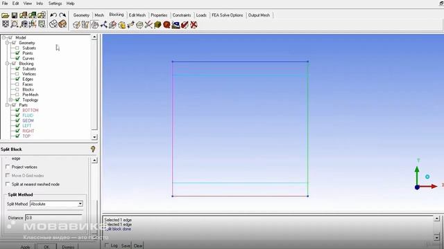09 Workshop 6 Hexa Mesh inside Square — Uniform and Non-uniform Meshes 09 Workshop 6 Hexa Mesh inside Square — Uniform and Non-uniform Meshes