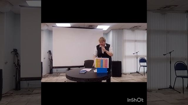 С тобой все в порядке. шаги из созависимых отношений.mp4 смотреть онлайн