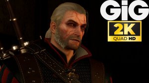 Ведьмак 3 Дикая Охота - Финал истории Геральта