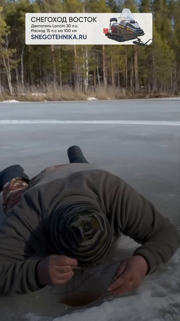 Зимняя рыбалка, поймал огромную щуку! Зимняя рыбалка, поймал огромную щуку!