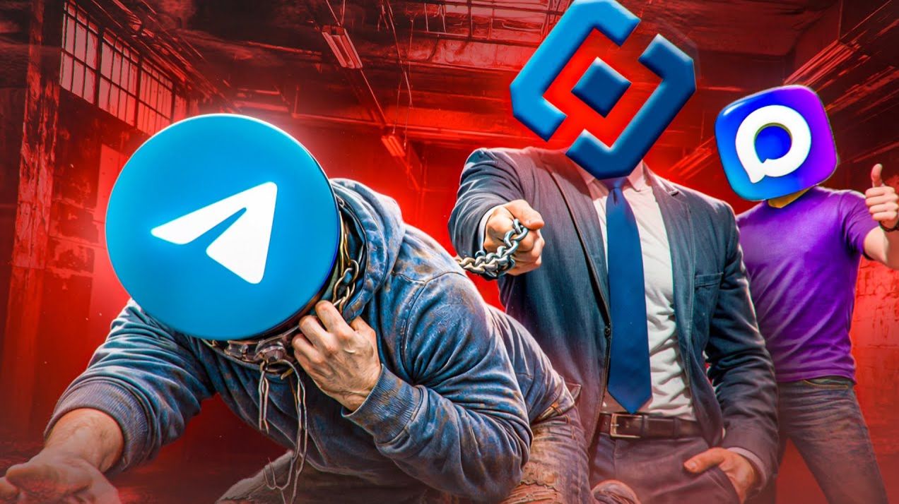 МАКСИМАЛЬНАЯ БЛОКИРОВКА ТЕЛЕГРАМ (слэш и VeselOFF) смотреть онлайн