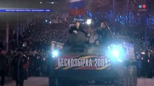 ДНЕВНИКИ БЕСКОЗЫРКИ