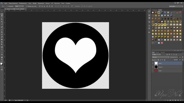 Урок № 2 от Ирины Создаем кисти сами в Photoshop смотреть онлайн