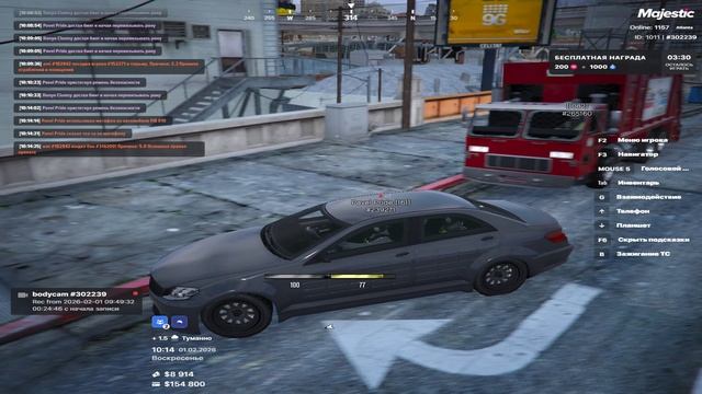 Grand Theft Auto V 2026.02.01 - 10.14.58.03.DVR - Trim смотреть онлайн