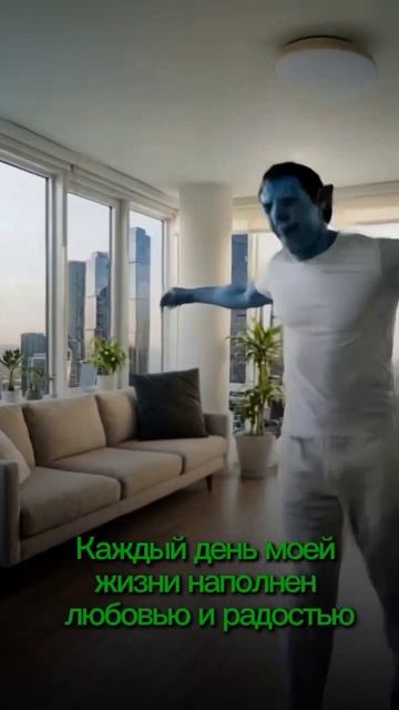 Челлендж 21 день