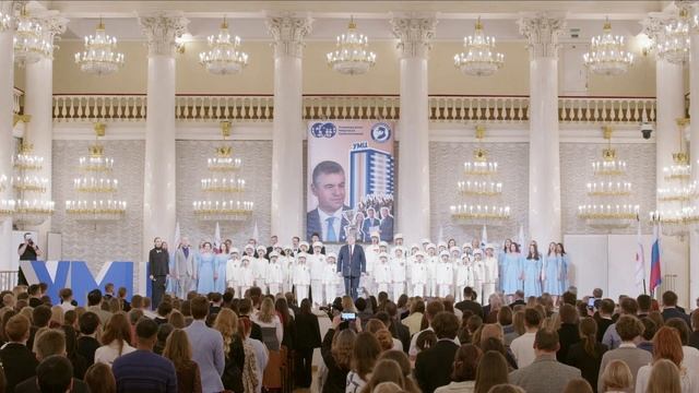 Гимн России Колонный зал