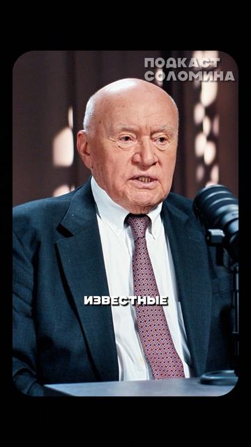 Самая сложная специальность врачей смотреть онлайн