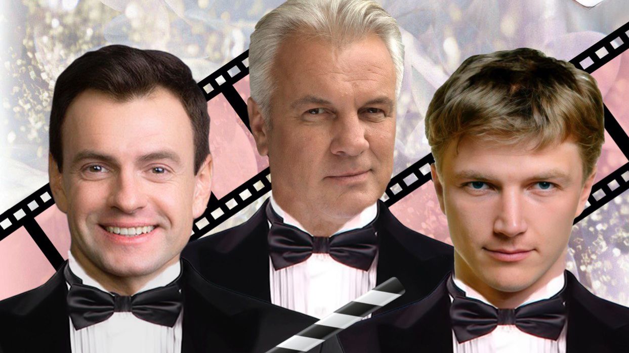 04 июня 2026 Рязань спектакль Ох уж эти мальчики МКЦ начало в 19-00 смотреть онлайн