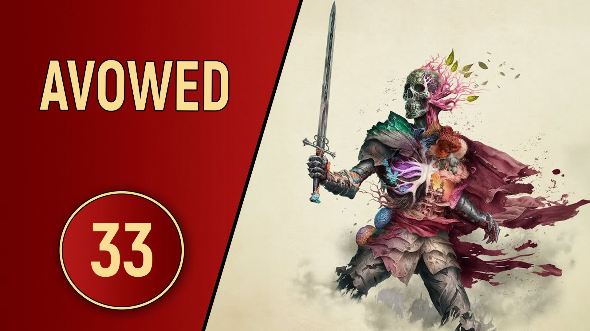 AVOWED - ЧАСТЬ 33 - КАМЕННОЕ СЕРДЦЕ