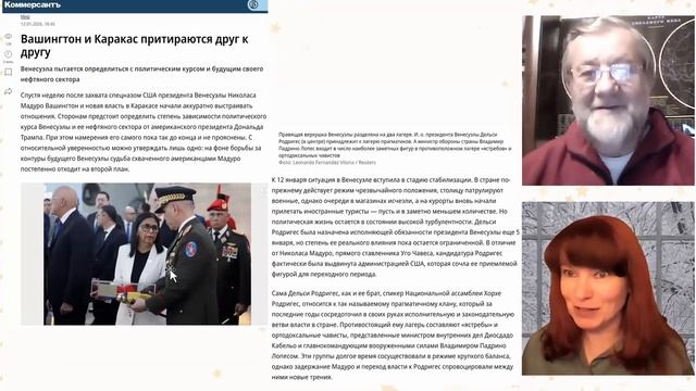 От новолуния до полнолуния. Обзор. Итоги смотреть онлайн