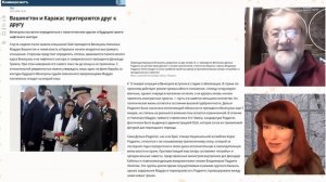 От новолуния до полнолуния. Обзор. Итоги