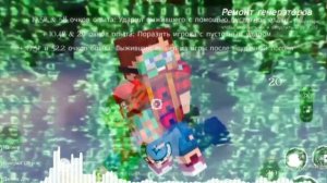 🎵NIRKEN Chase Theme | 🇷🇺 Rusaken Roblox 🇷🇺 🎵