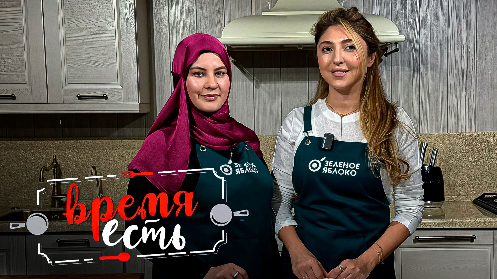 Время есть. Альфия Гасанова смотреть онлайн