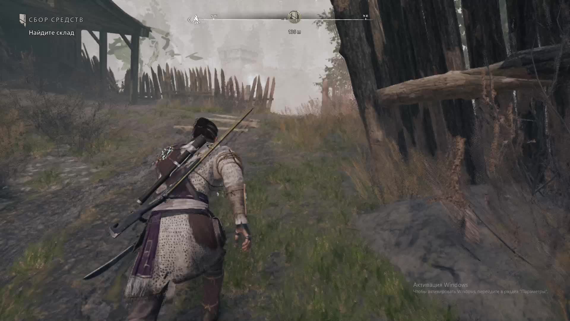 Banishers: Ghosts of New Eden Часть 14 смотреть онлайн