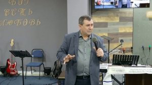 Пастор Сергей Корчук