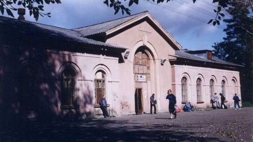 Сланцы. Вокзал