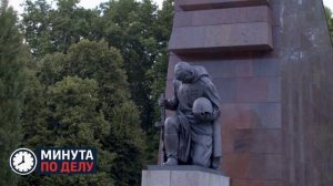 Китай представил новые доказательства преступлений японского «Отряда 731»