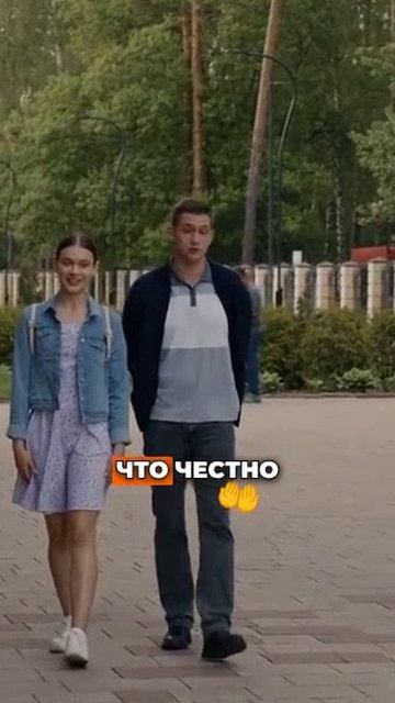 Правда стоит волосы дыбом