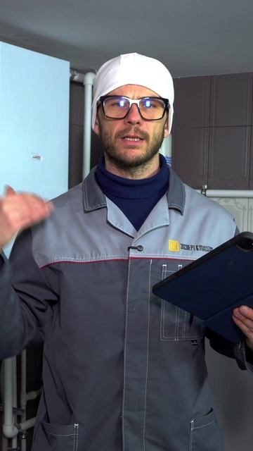 ДАВЛЕНИЕ В СИСТЕМЕ ОТОПЛЕНИЯ смотреть онлайн