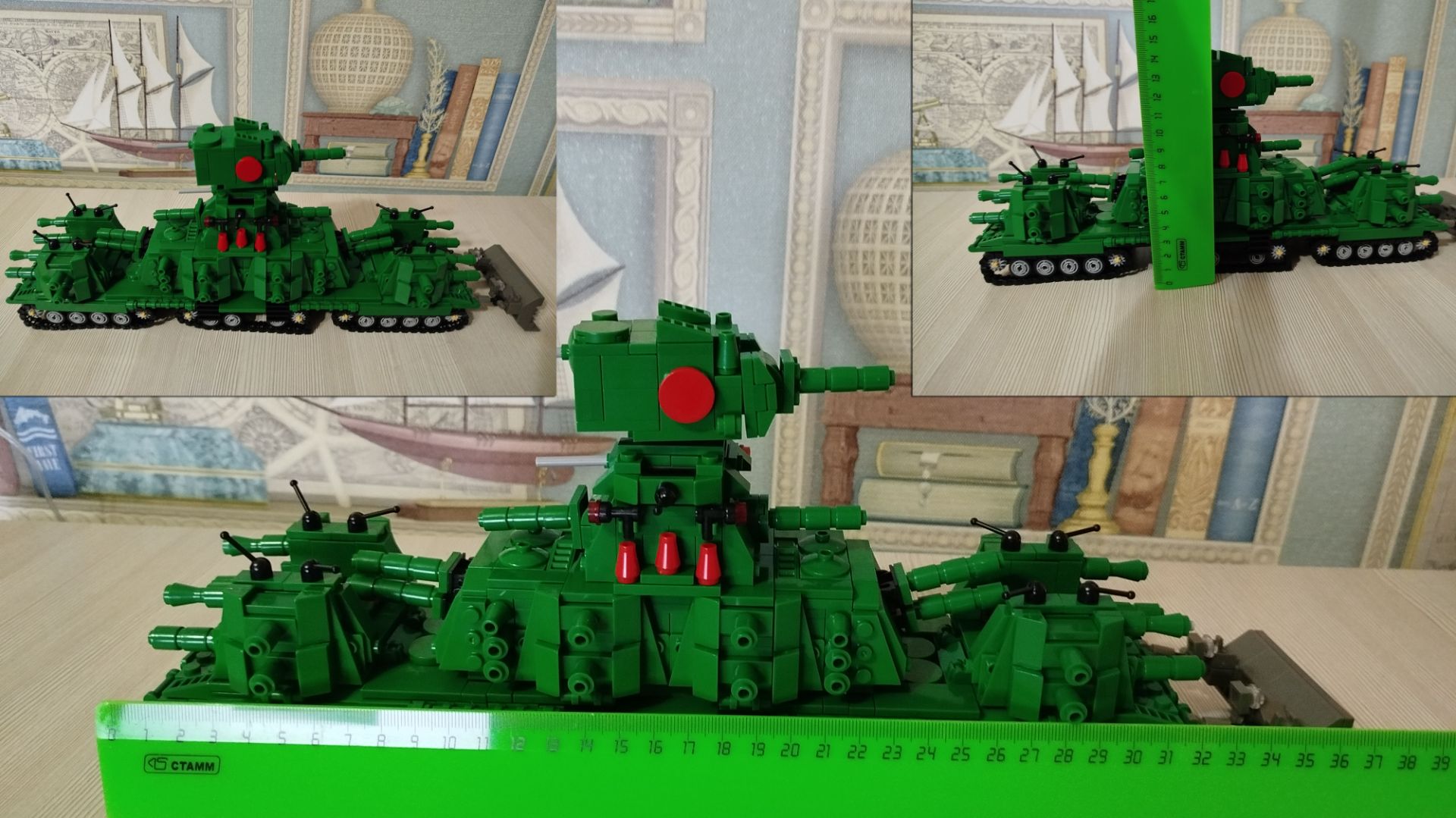 Танк КВ44. Отзыв с маркетпейса Озон. смотреть онлайн