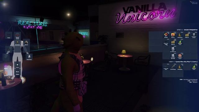 DM смотреть онлайн