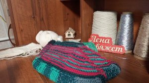 «Вяжем играя» с Еленой Велиной. Январь. Финиш