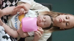 утро ами чек хм🫶