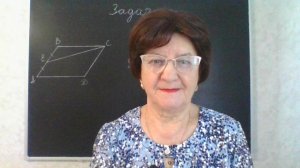 Задание 17, вариант 31. Математика ОГЭ 2026. Под редакцией И. В. Ященко. 50 вариантов заданий.