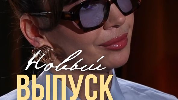 Светлана Яурова: про серийное предпринимательство, банкротство, бизнес с нуля и счастливую семью