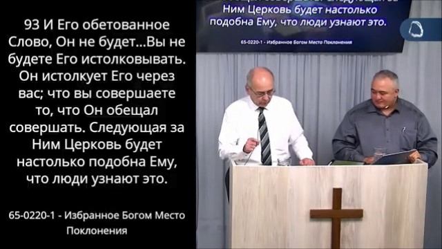 Оживи меня по Слову Твоему смотреть онлайн