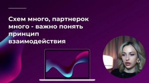 Пассивный доход в онлайн миф или реальность?