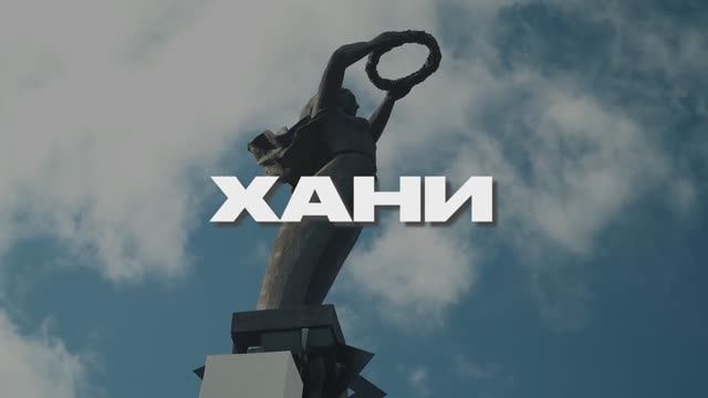 Путешествие по БАМУ. смотреть онлайн