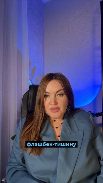 Видео от Анна Ершова. Деньги через правду с собой