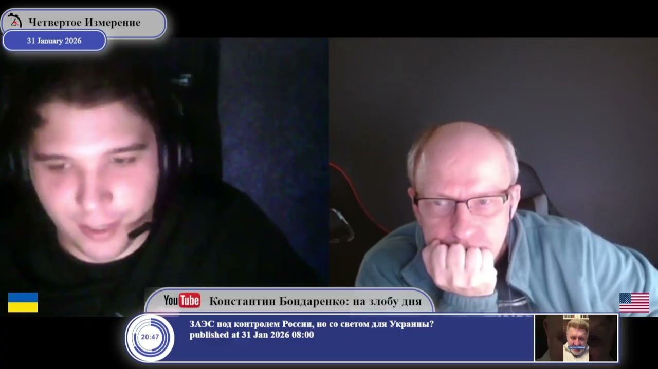 На Украине не востребовано(?) образование на русском языке... смотреть онлайн