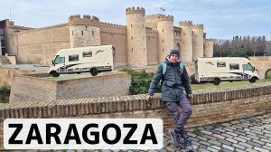 На автодоме зимой. Сарагоса - Испания без туристов.