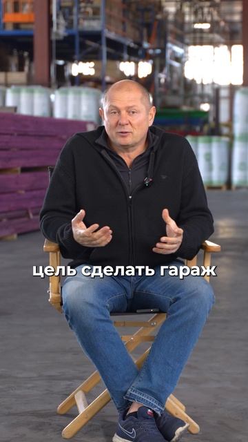 Как гараж в доме может навредить твоему здоровью? #стройка #строительство #гараж #здоровье смотреть онлайн