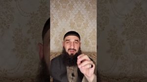 Истинная причина заблуждения сектантов. Шейх Шамиль аш-Шафи'ий.