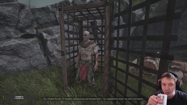 Tainted Grail: the fall of avalon - Полное прохождение - Высокая сложность - Русская озвучка - 6 смотреть онлайн