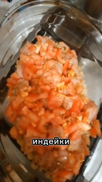 Запеканка с макаронами и помидорами. Что вкусненько и быстро приготовить на обед или ужин?! смотреть онлайн