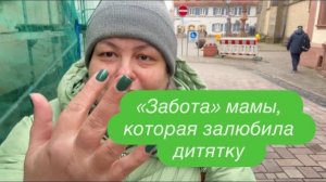 Великовозрастная детка  живет хорошо, пока мама на работе. #ежедневныйвлог #разговорподушам