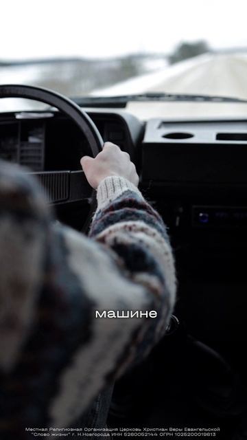 А во что инвестируешь ты?