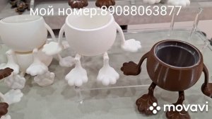 КАШПО НА ПРОДАЖУ.КОМНАТНЫЕ РАСТЕНИЯ(ЦВЕТЫ).