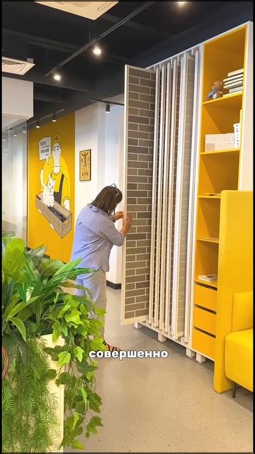 Как быстро сделать чистовую отделку по штукатурке